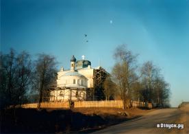 Церковь Воскресения Христова в Торошковичах