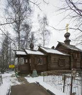 Деревянная церковь Георгия Победоносца в Тарбееве