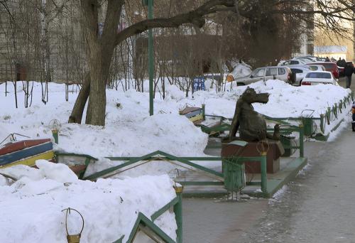 Памятник счастью