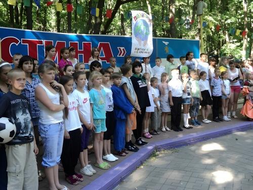 Детские лагеря в Белгороде