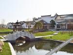 Shuimo Jiangnan Hotel